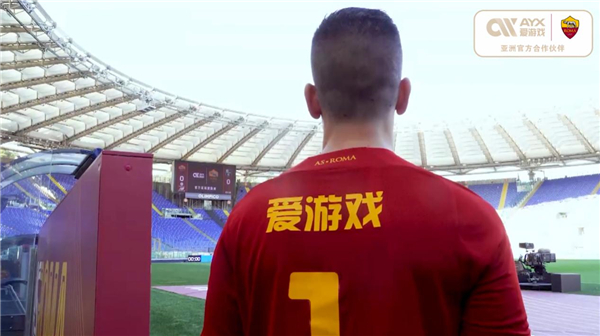 强阵容